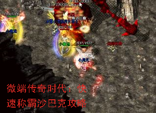 ΢˴ʱٳưɳͿ˹