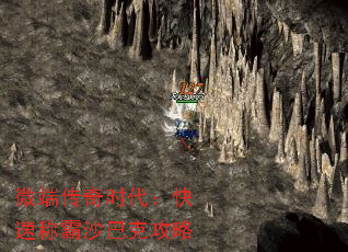 ΢˴ʱٳưɳͿ˹