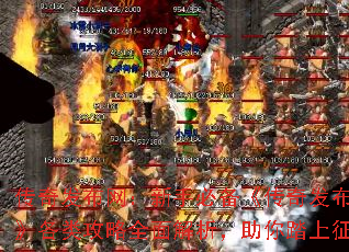 淢ֱر淢๥ȫ̤;