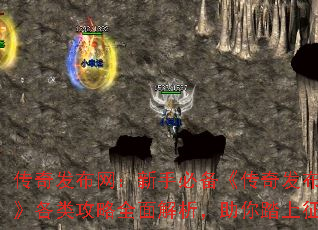 淢ֱر淢๥ȫ̤;
