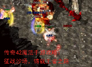 42ħιԣսɳ֮·