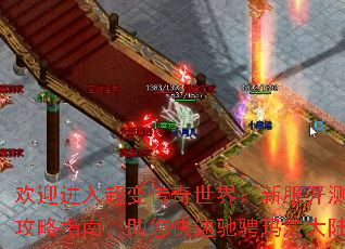 ӭ볬䴫磺·⹥ָϣٳ۳귨½
