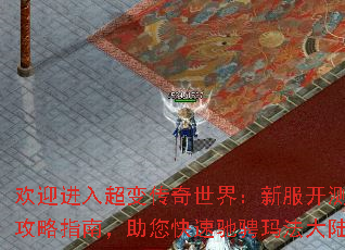 ӭ볬䴫磺·⹥ָϣٳ۳귨½