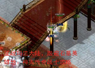ս귨½̤ʯĹӢ۵أսʿ