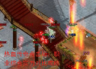 Ѫϻ棺ְҵۺʵԱȹ