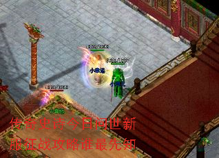 ʷʫ·ս˭֪