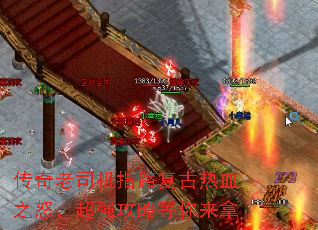˾ָ·Ѫ֮ŭǿԵ