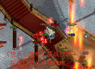 Ĵ桷սɳǡ̽귨ռ
