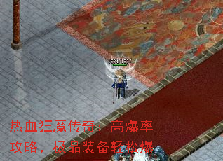 Ѫħ棺߱ʹԣƷװɱ