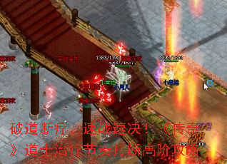 Ƶƣսپ桷ʿƽϸ߽׹