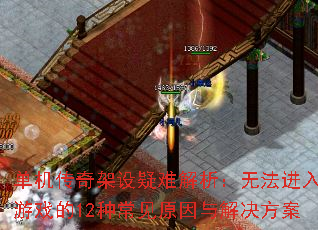ѽ޷Ϸ12ֳԭ