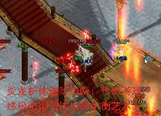 ָϣϷռƽ