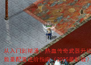 ŵͨѪýָϣ2025°棩