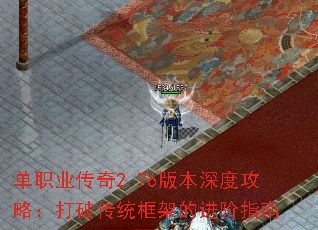 ְҵ2.76汾ȹԣƴͳܵĽָ