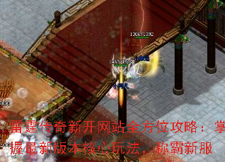 ¿վȫλԣ°汾淨ư·