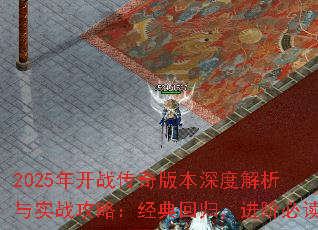 2025꿪ս汾Ƚʵսԣع飬ױض