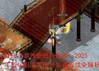 ѡδָϣ2025궥ְҵװȫ