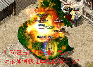 1.76Ŵ˽ɢοưһ