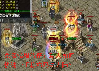 ˽棺οֳư귨½