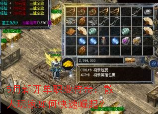 5¿ְҵ棺ɢο