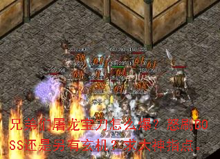 ֵôŭˢBOSSָ㡣