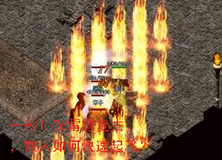 һ1.76ţɢοɣ