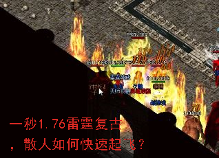 һ1.76ţɢοɣ