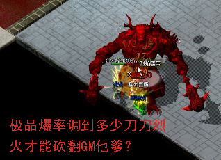 ƷʵٵһܿGM
