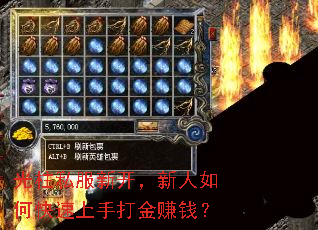 ˽¿οִ׬Ǯ
