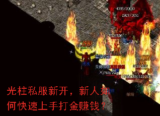 ˽¿οִ׬Ǯ