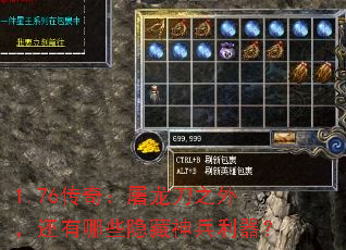 1.76棺֮⣬Щ