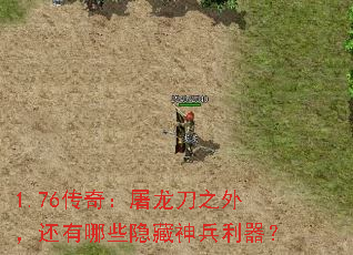1.76棺֮⣬Щ