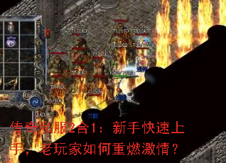 ˽21ֿ֣ȼ飿