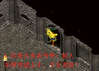 1.80źϻ棺ο֣·