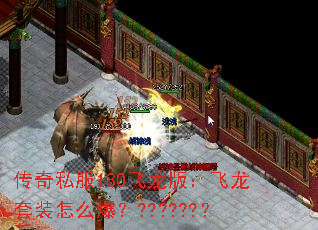 ˽180棺װô??????