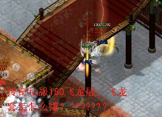 ˽180棺װô??????