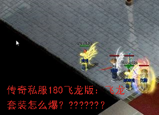 ˽180棺װô??????