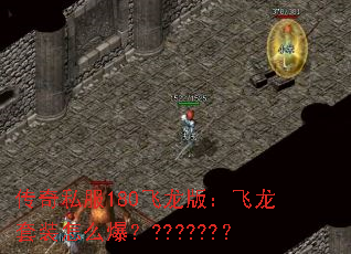 ˽180棺װô??????