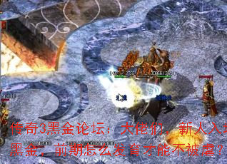 3ڽ̳ǣӺڽǰôܲŰ
