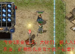 3ڽ̳ǣӺڽǰôܲŰ