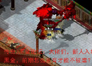 3ڽ̳ǣӺڽǰôܲŰ