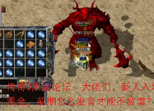 3ڽ̳ǣӺڽǰôܲŰ