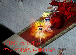 sf195սʿοٹɵڳưԣ