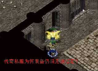 ˽ΪװԾ޷䣿