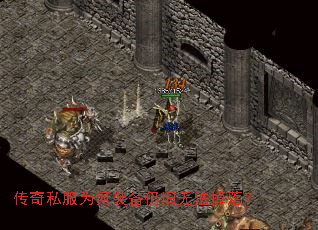 ˽ΪװԾ޷䣿
