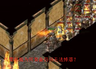 ˽ΪװԾ޷䣿