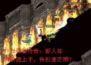 1.76˽棺ο֣ãڣ