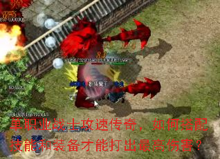 ְҵսʿٴ棬δ似ܺװܴ˺