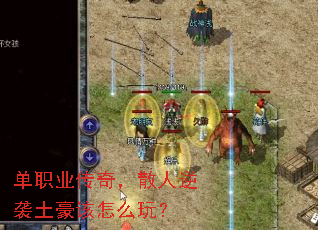 ְҵ棬ɢϮô棿