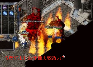 SFʲôұȽϸ